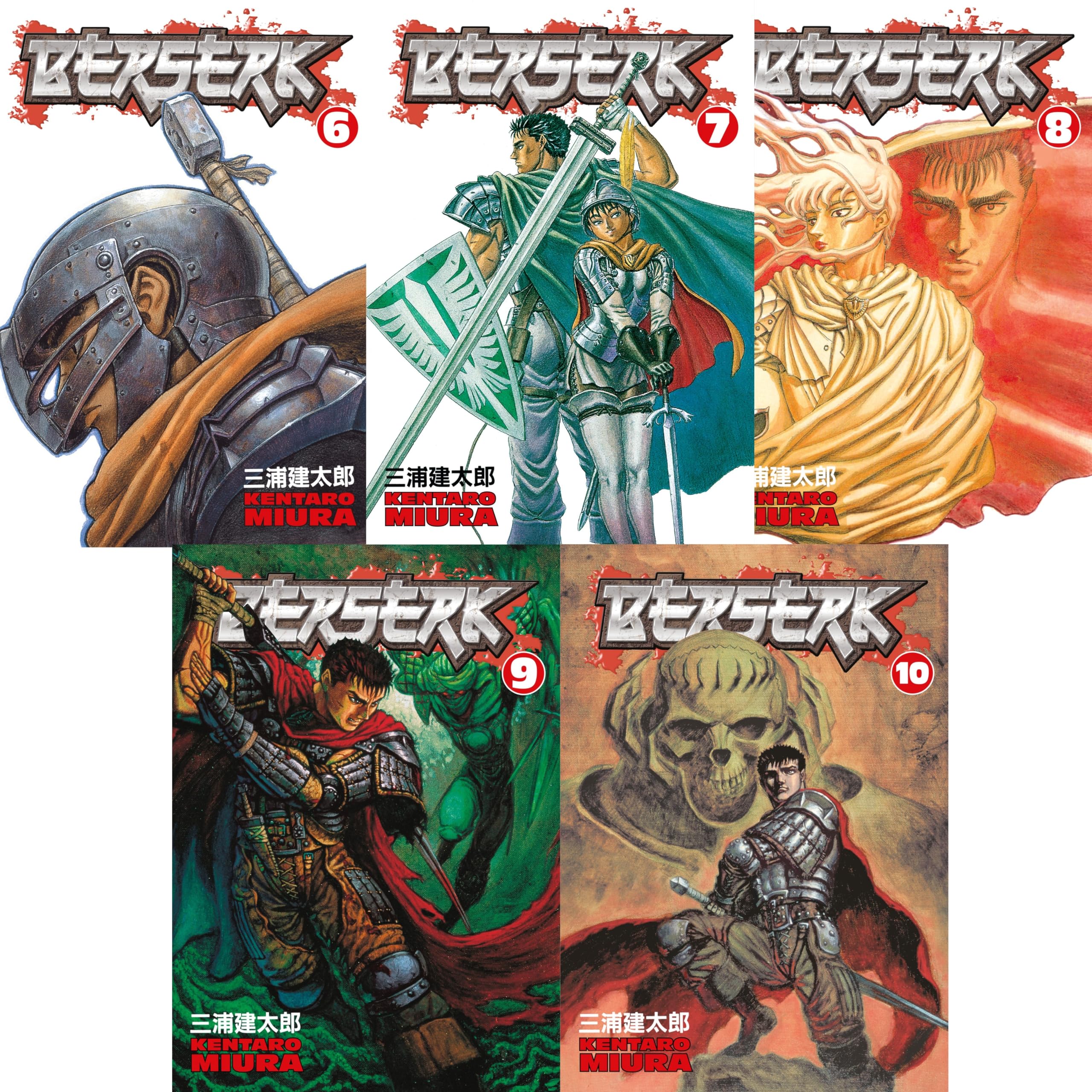 Berserk Volume 6-10 Collection 5 Books Set (Series 2) by Kentaro Miura Fantasy & Sci-Fi