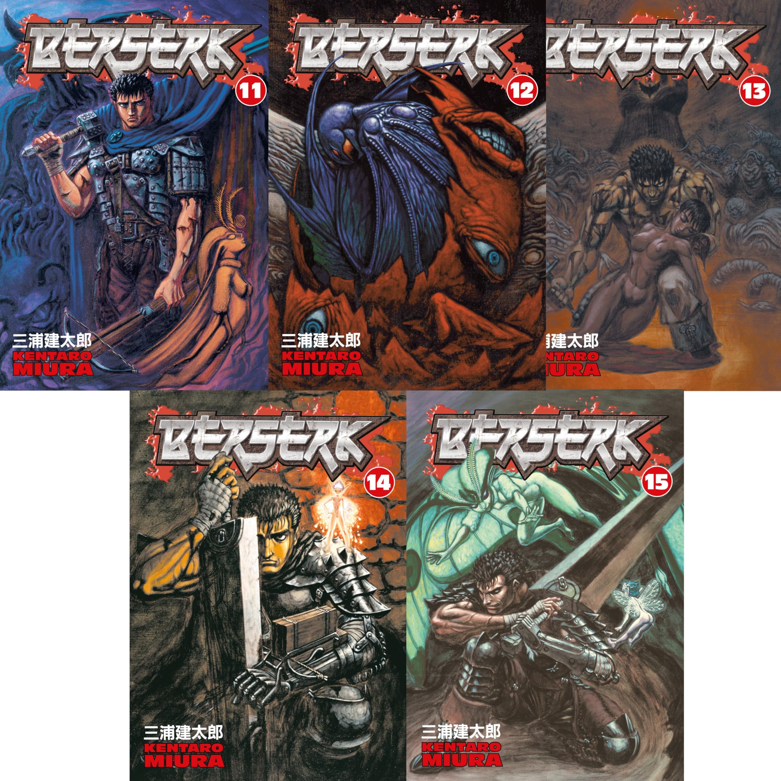 Berserk Volume 11-15 Collection 5 Books Set (Series 3) by Kentaro Miura Fantasy & Sci-Fi
