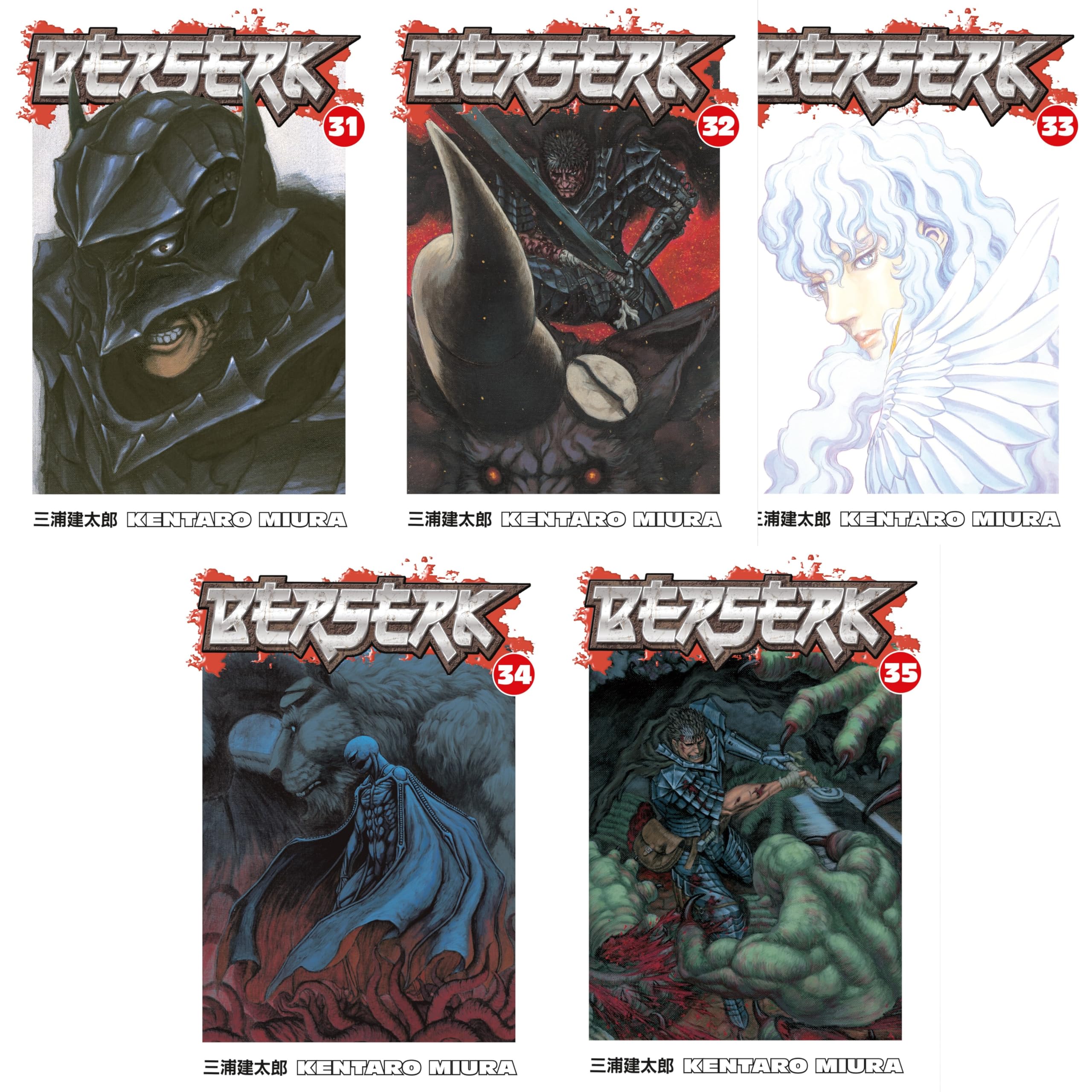 Berserk Volume 31-35 Collection 5 Books Set by Kentaro Miura - Series 7 Books