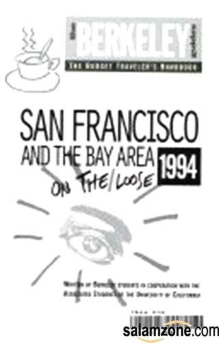 Product Image: Berkeley Guides: San Francisco 1994