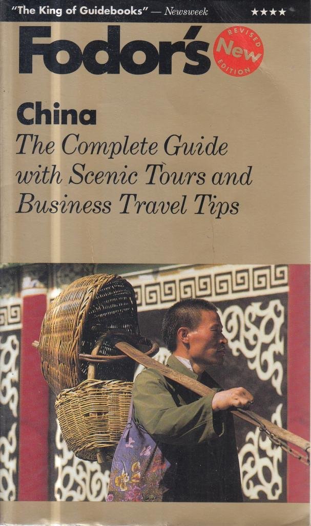 Product Image: China (Gold Guides)