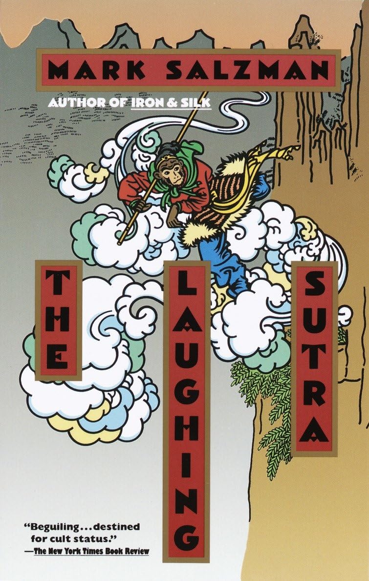 Product Image: The Laughing Sutra