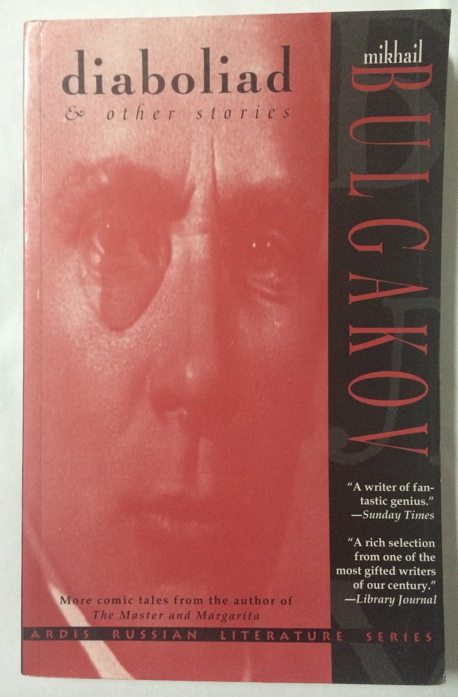 Diaboliad: And Other Stories (Ardis Russian Literature) Books