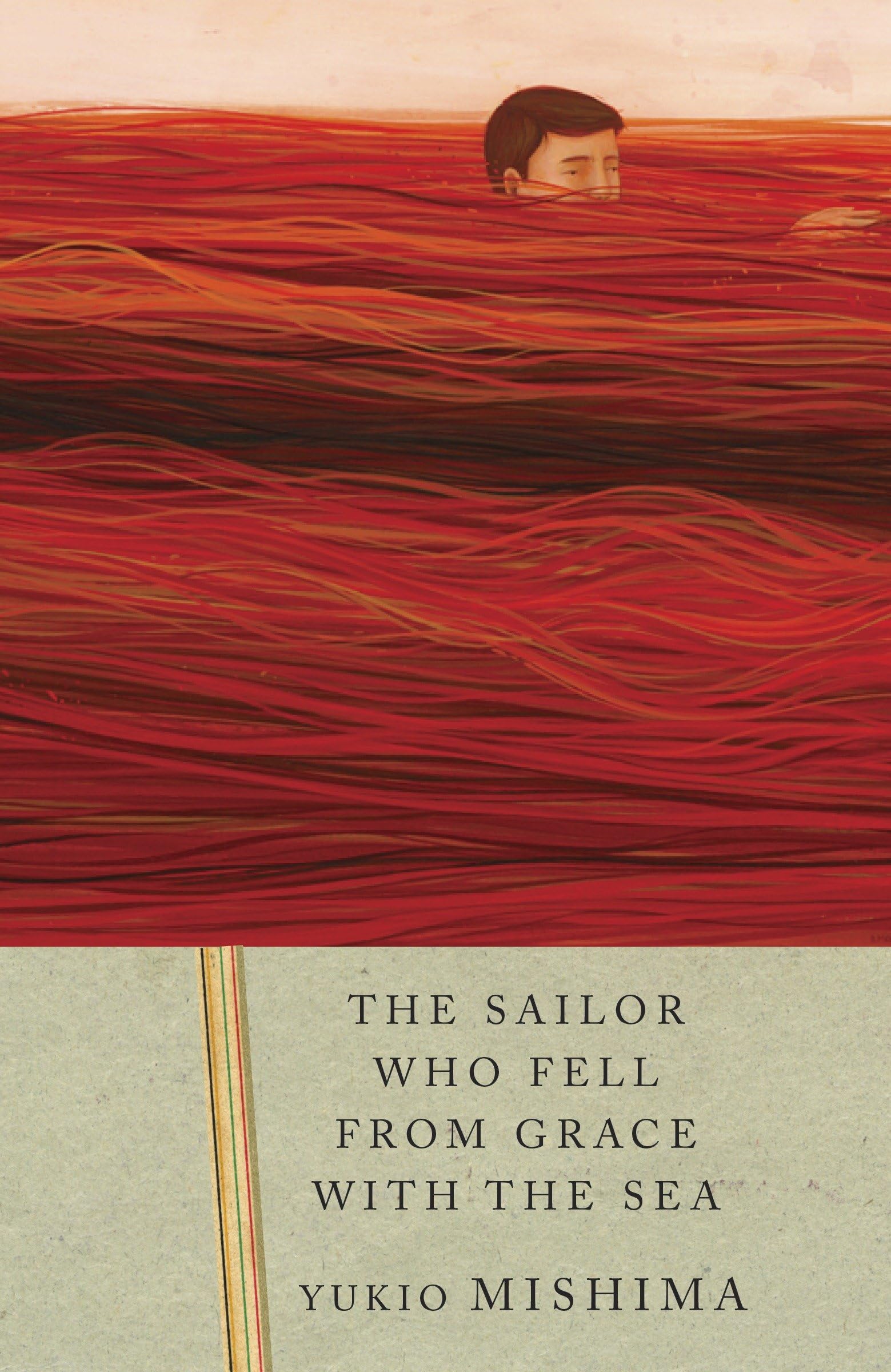 The Sailor Who Fell from Grace with the Sea Contemporary literature