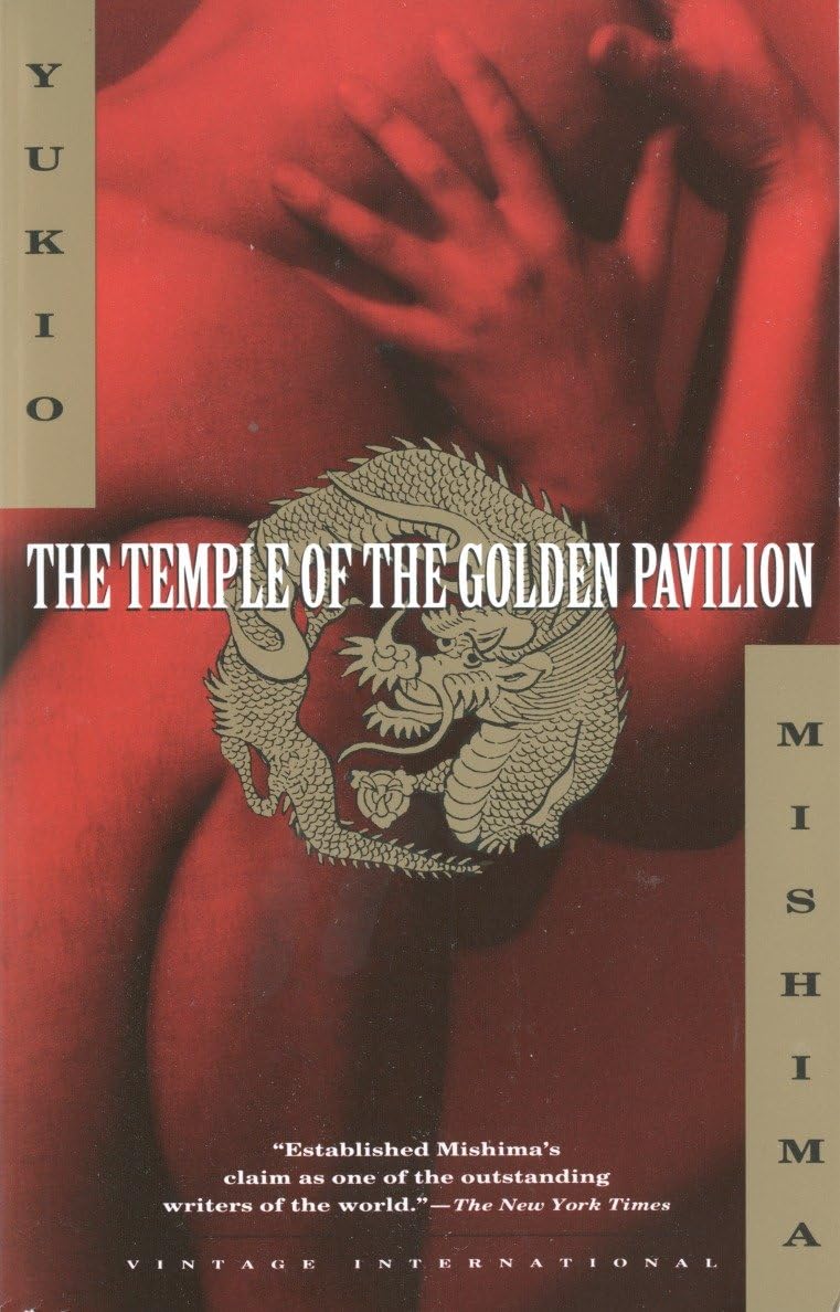 The Temple of the Golden Pavilion (Vintage International) Contemporary literature