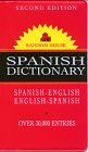 The Random House Spanish Dictionary (Random House Vest Pocket) General education