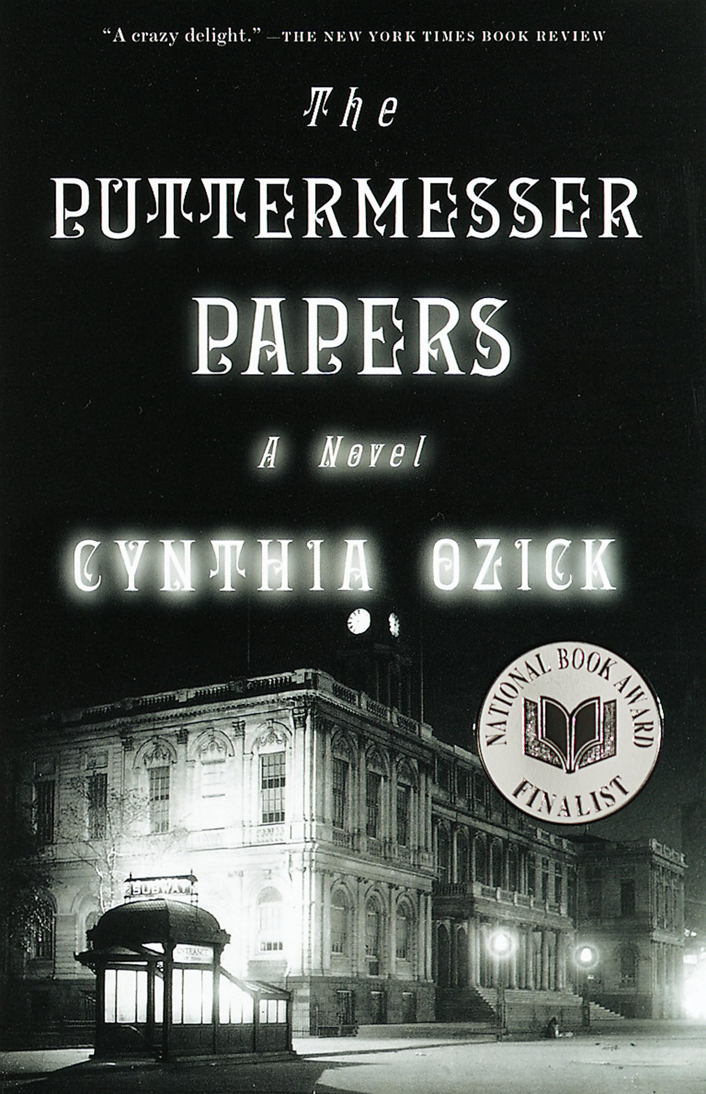 The Puttermesser Papers: A Novel (Vintage International) Contemporary literature