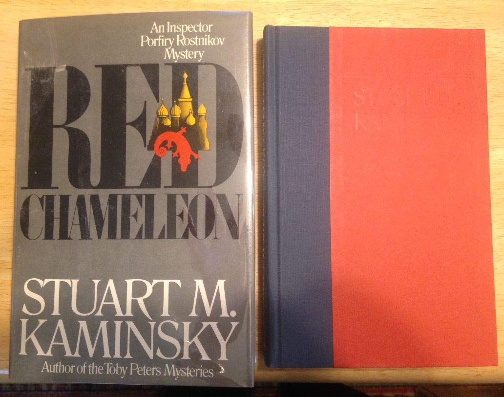 Red Chameleon: An Inspector Porfiry Rostnikov Mystery Contemporary literature