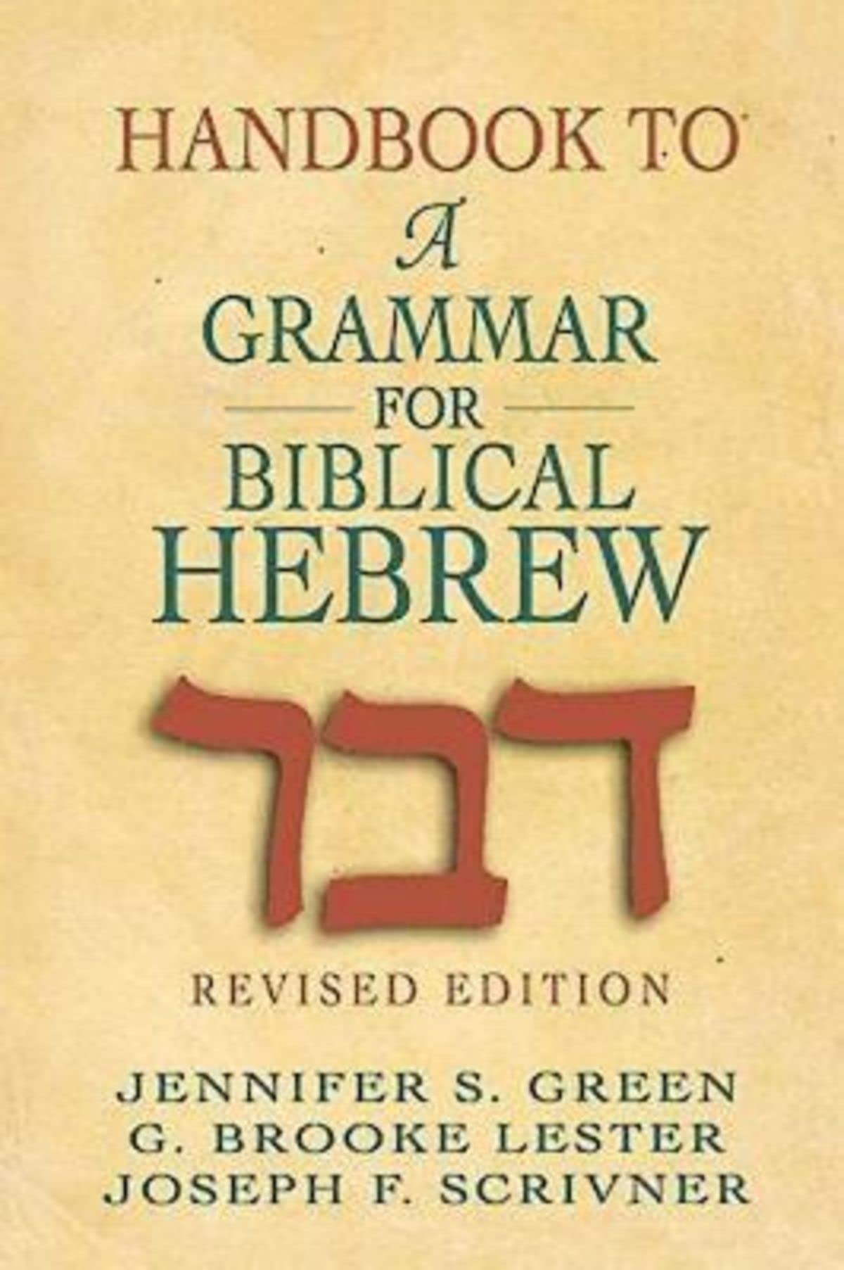 Handbook to A Grammar for Biblical Hebrew book