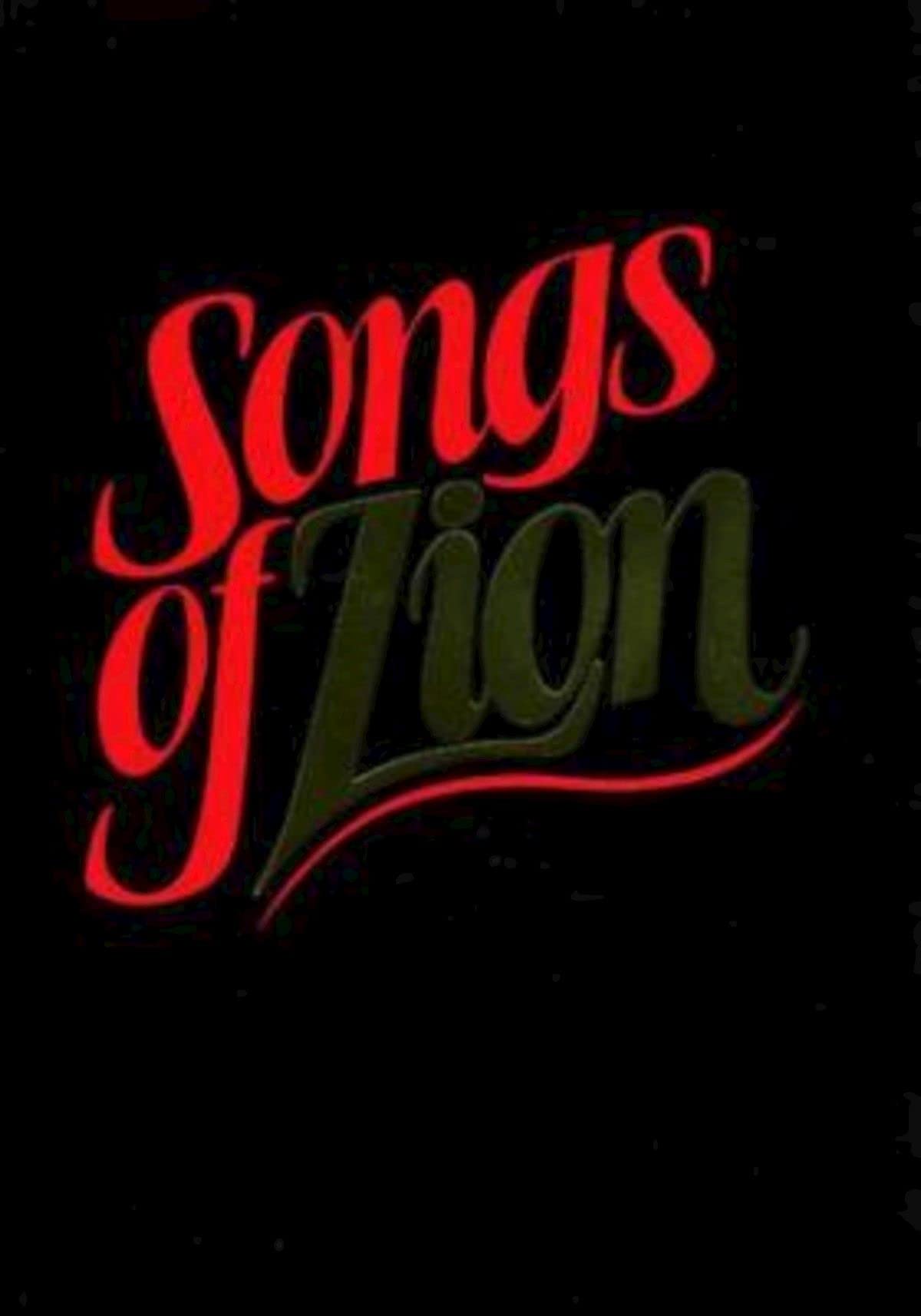Songs of Zion: Accompanist Edition (Supplemental Worship Resources) Social Sciences