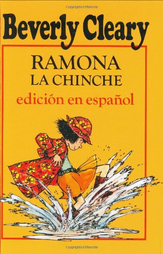 Ramona the Pest (Spanish edition): Ramona la chinche Non-fiction