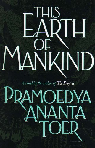 This Earth of Mankind Contemporary literature