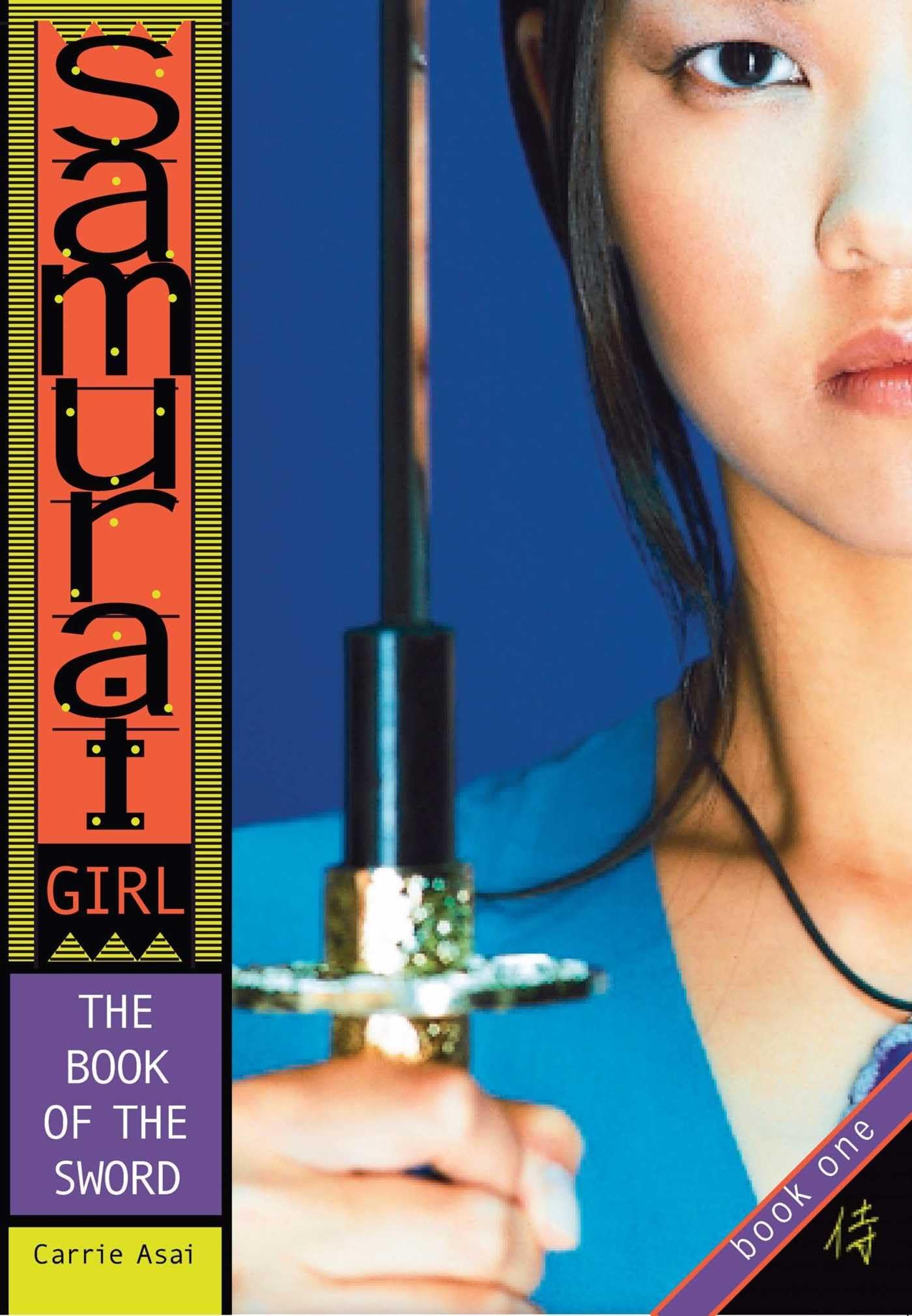 The Book of the Sword book