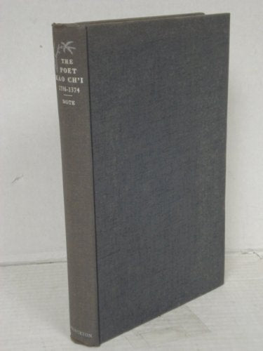 Poet Kao Ch'i 1336-1374 Reference Books