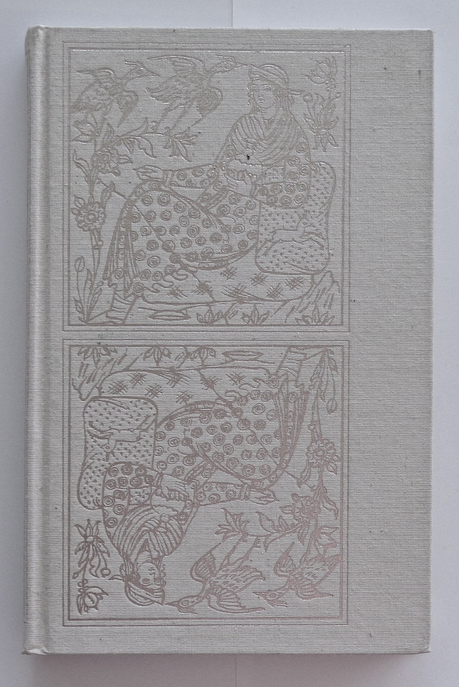 On the Art of Medieval Arabic Literature (Princeton Essays in Literature) Contemporary literature Books