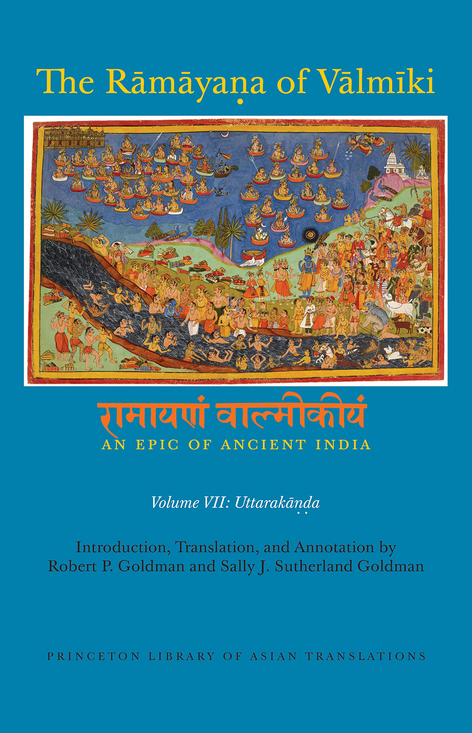Ramayana Of Valmiki: An Epic Of Ancient India: Uttarakāṇḍa (VALMIKI//RAMAYANA OF VALMIKI) Contemporary literature Books