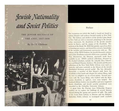 Jewish Nationality and Soviet Politics: The Jewish Sections of the Cpsu, 1917-1930 (Princeton Legacy Library, 1479) Film, Art & Culture