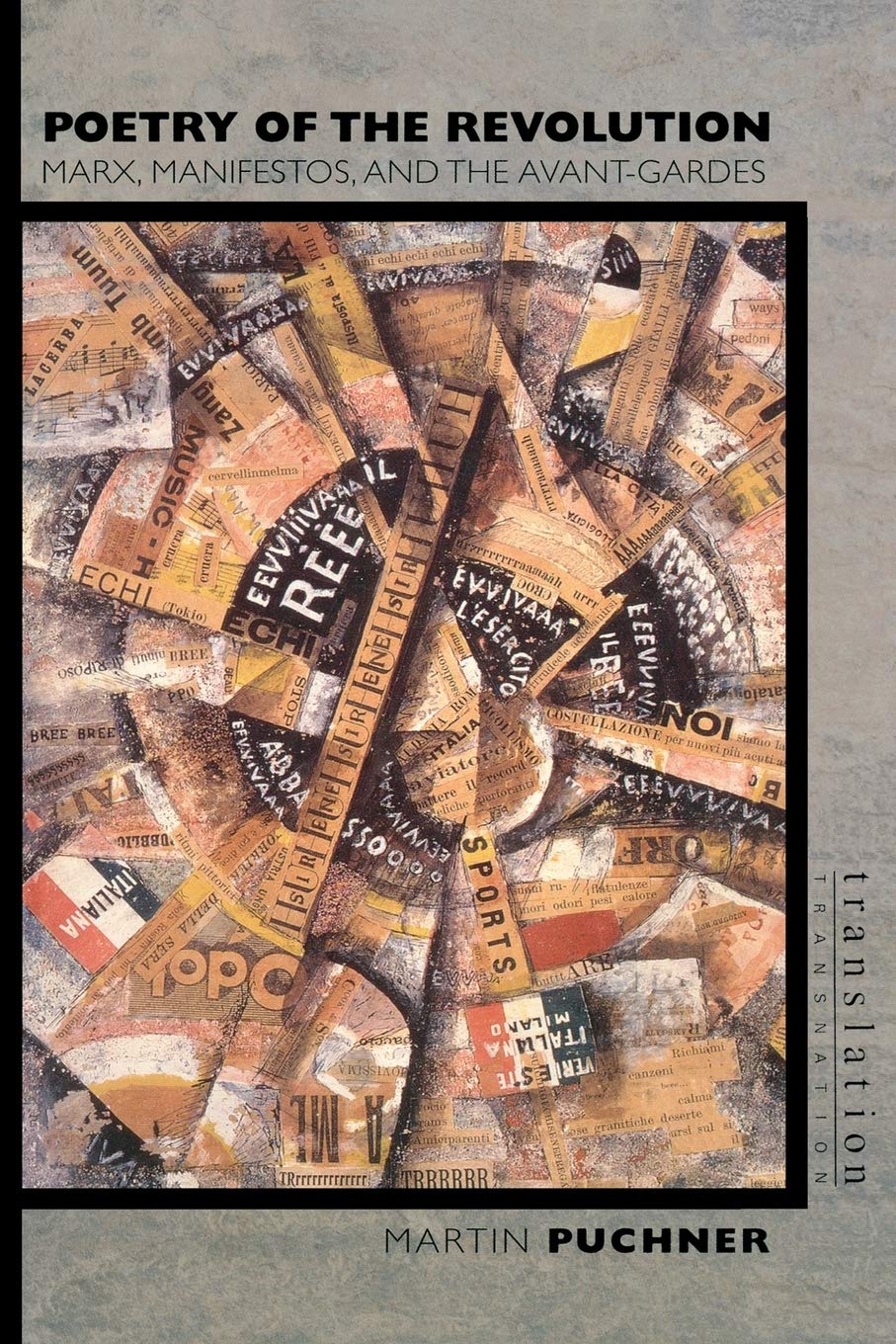 Poetry of the Revolution Essays & Short Stories