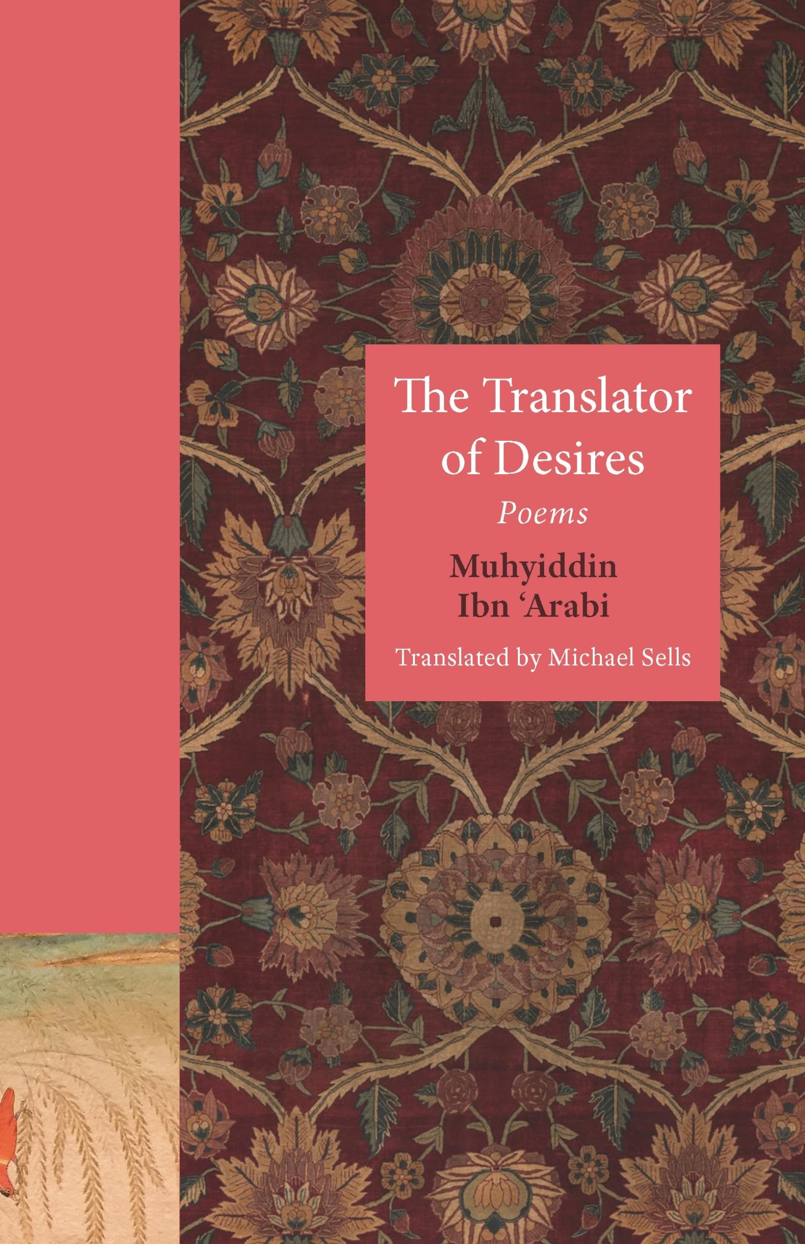 The Translator of Desires: Poems (The Lockert Library of Poetry in Translation) Contemporary literature Books