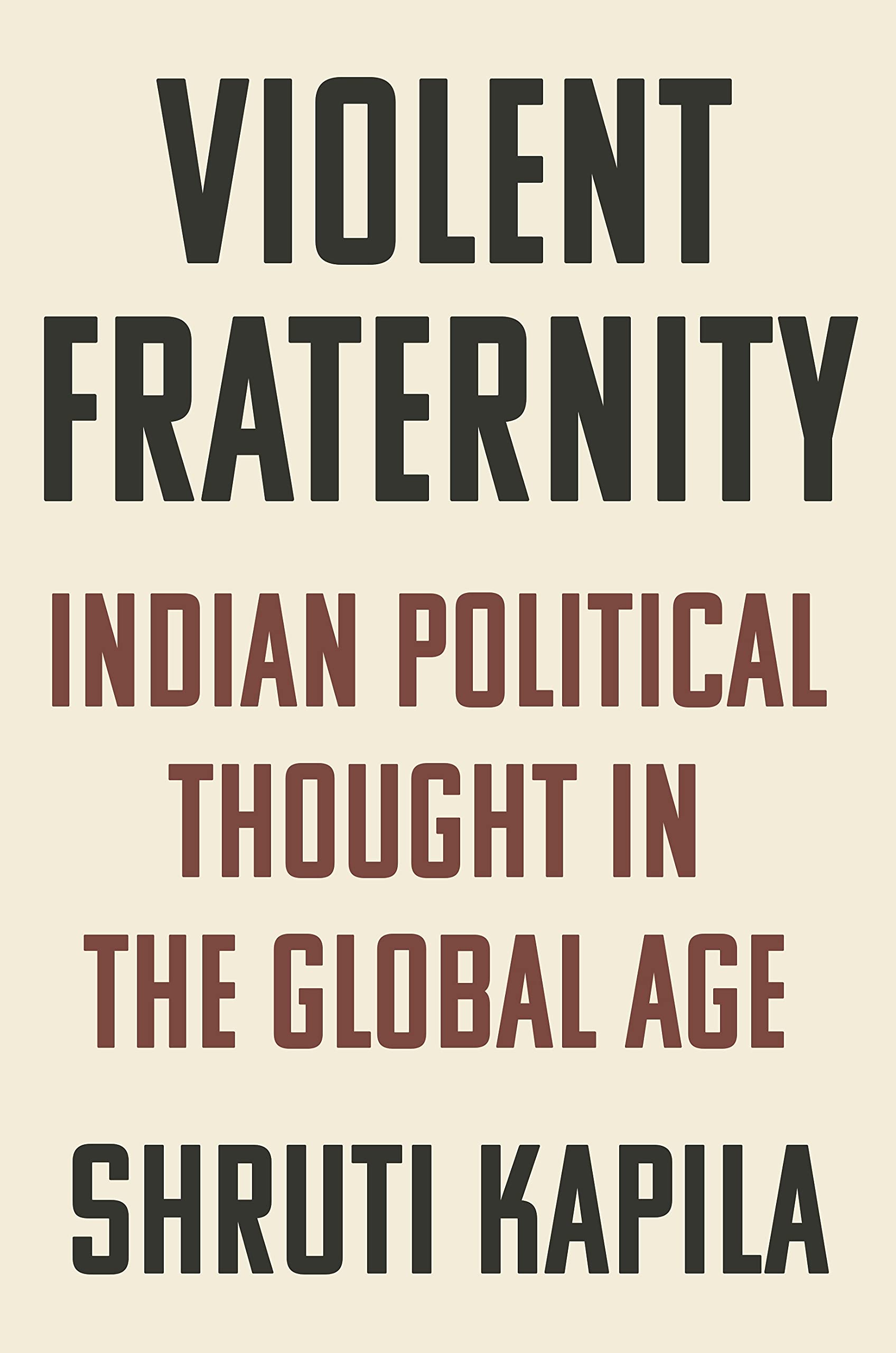 Product Image: Violent Fraternity
