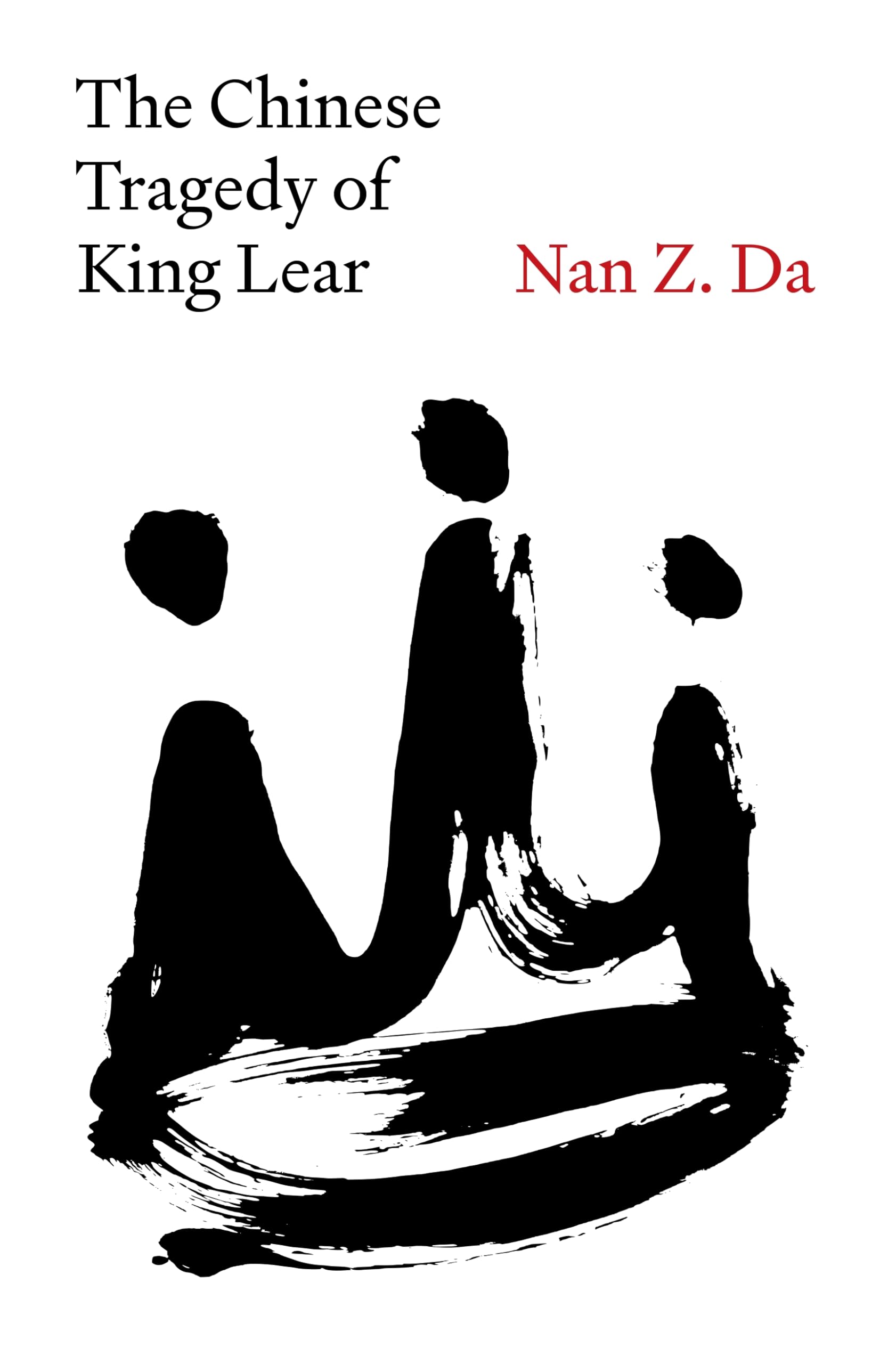 The Chinese Tragedy of King Lear Drama