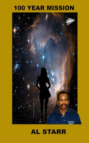 Product Image: 100 Year Mission: Adventure Starship