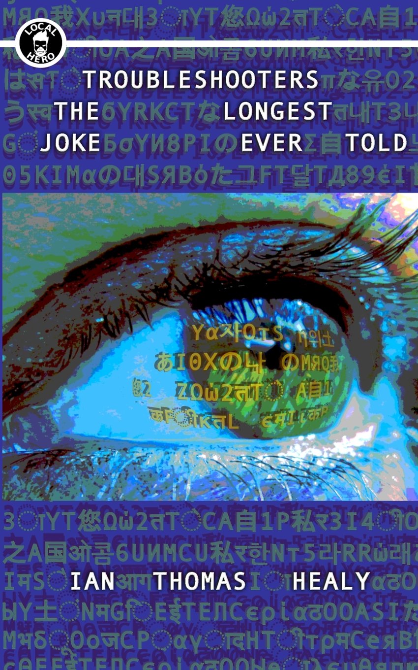 Troubleshooters: The Longest Joke Ever Told Action & Adventure