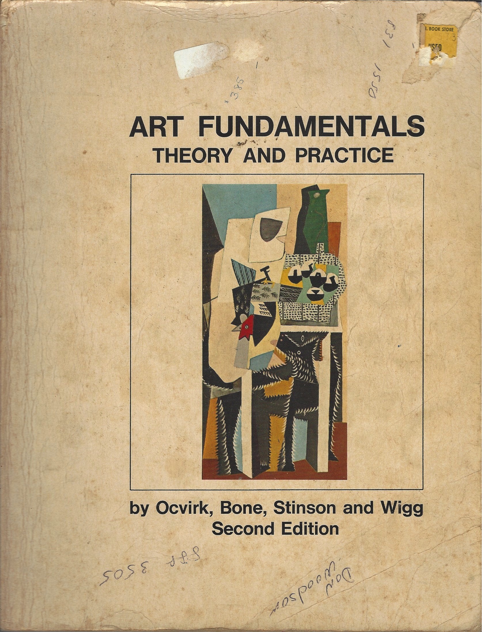 (Jck) Art Fundamentals: Theory And Practice book
