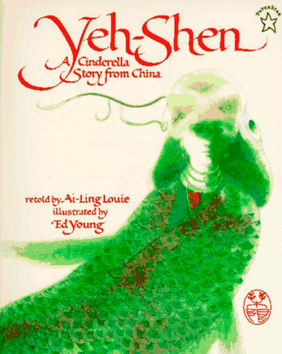Yeh-Shen: A Cinderella Story from China (Paperstar Book) Education & Training