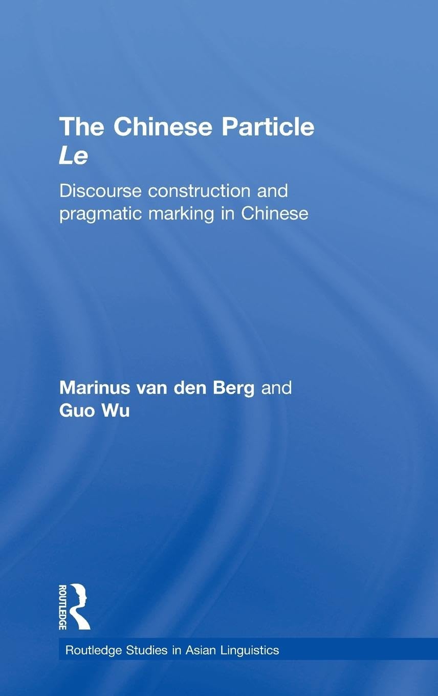 Product Image: The Chinese Particle Le