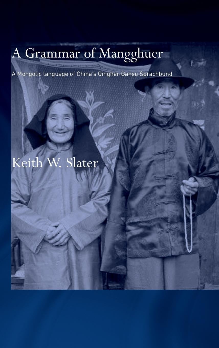 A Grammar of Mangghuer Books