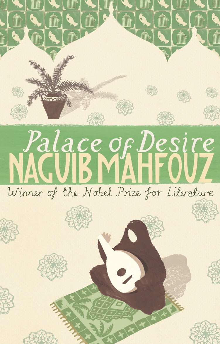 Palace Of Desire: From the Nobel Prizewinning author book