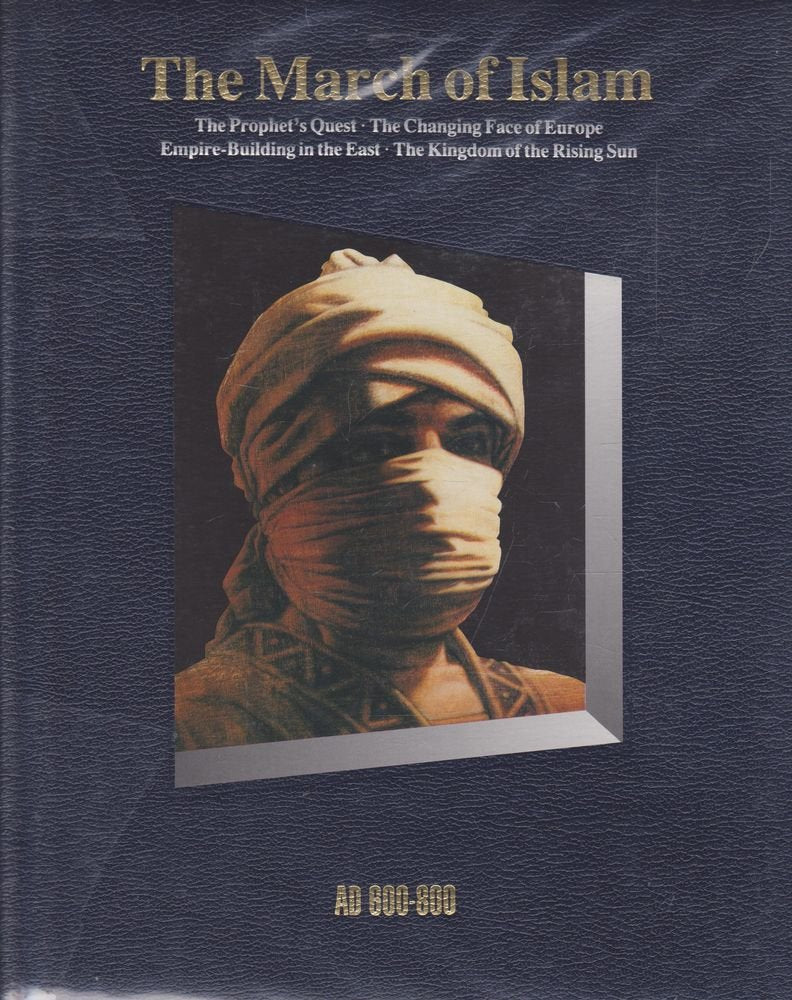 The March of Islam (History of the World S.) Books