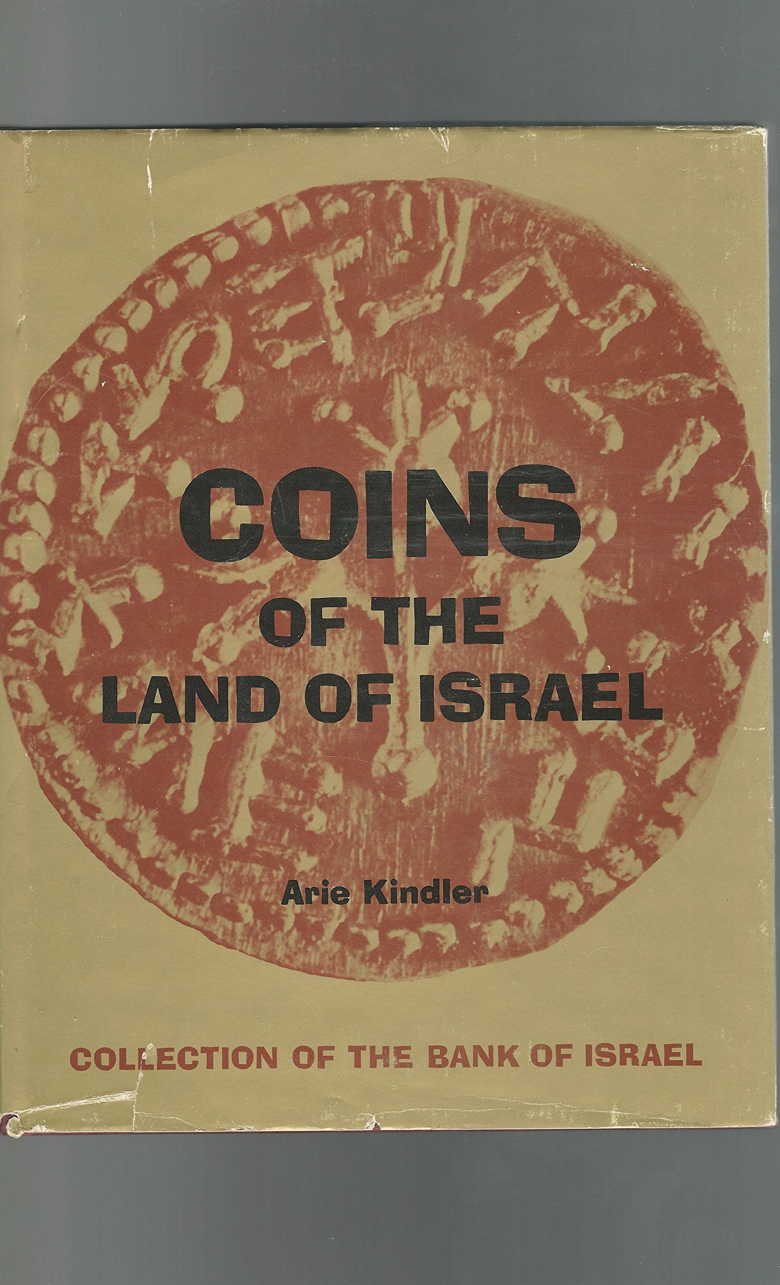 Coins of the land of Israel: Collection of the Ban Books