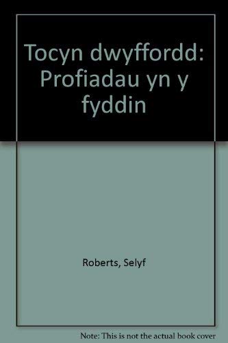 Tocyn Dwyffordd (profiadau yn y fyddin) (Welsh Edition) Books