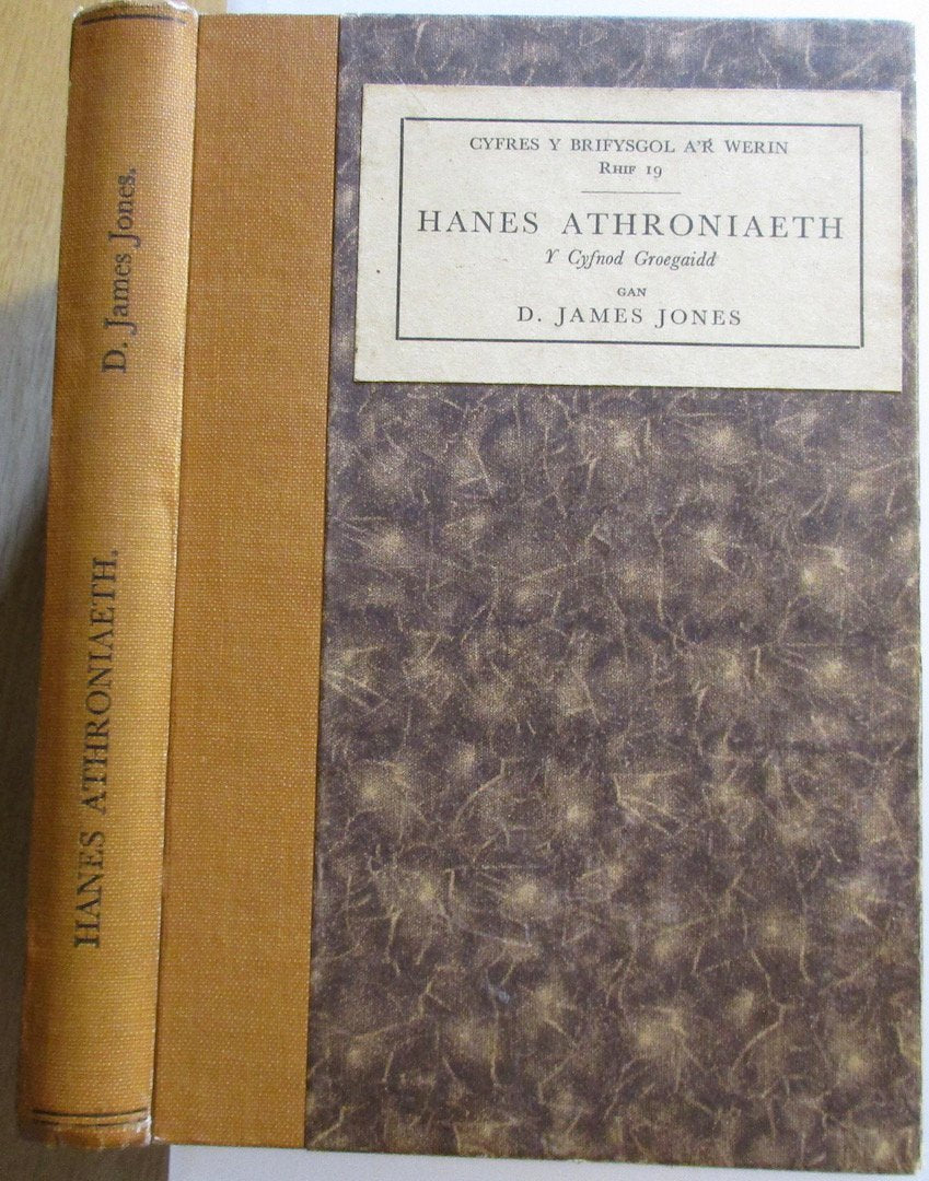 Hanes Athroniaeth: Cyfnod Groegaidd Philosophy
