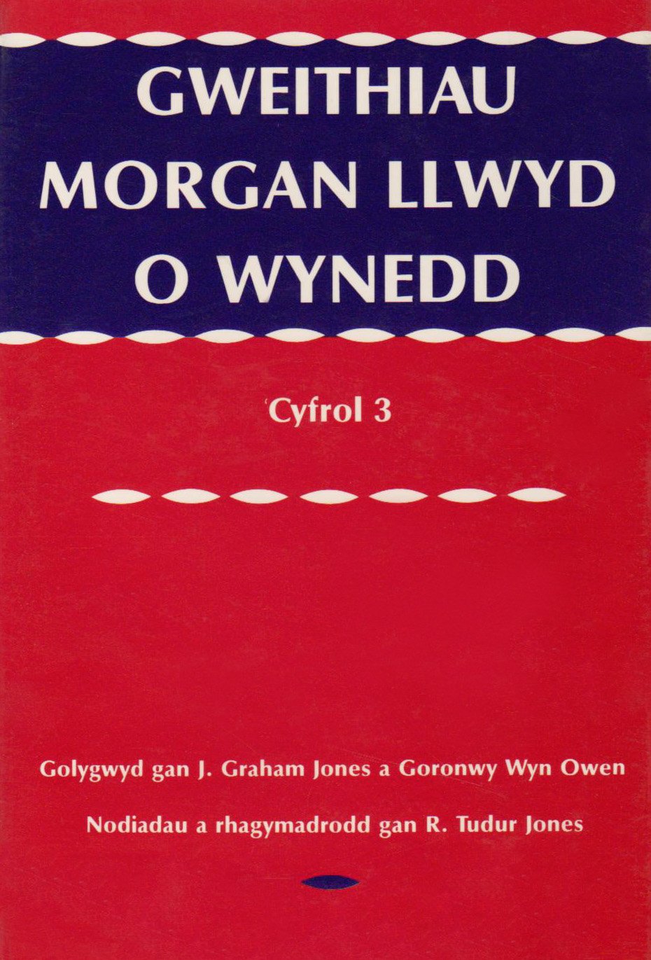Gwaith Morgan Llwyd o Wynedd: v. 3 Essays & Short Stories