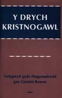 Product Image: Y Drych Kristnogawl