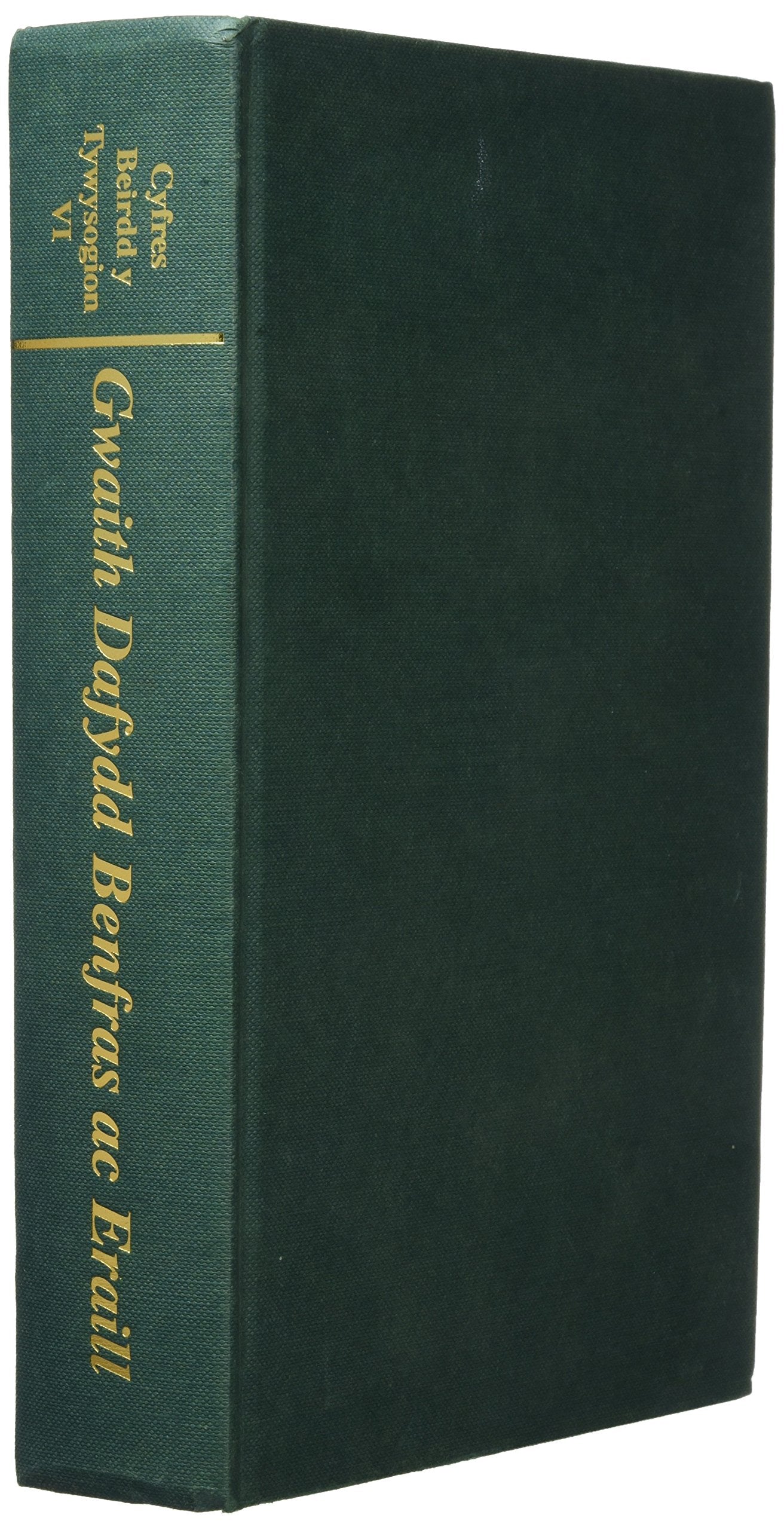 Gwaith Dafydd Benfras ac Eraill o Feirdd Hanner Cyntaf y Drydedd Ganrif ar Ddeg (Beirdd y Tywysogion) Contemporary literature