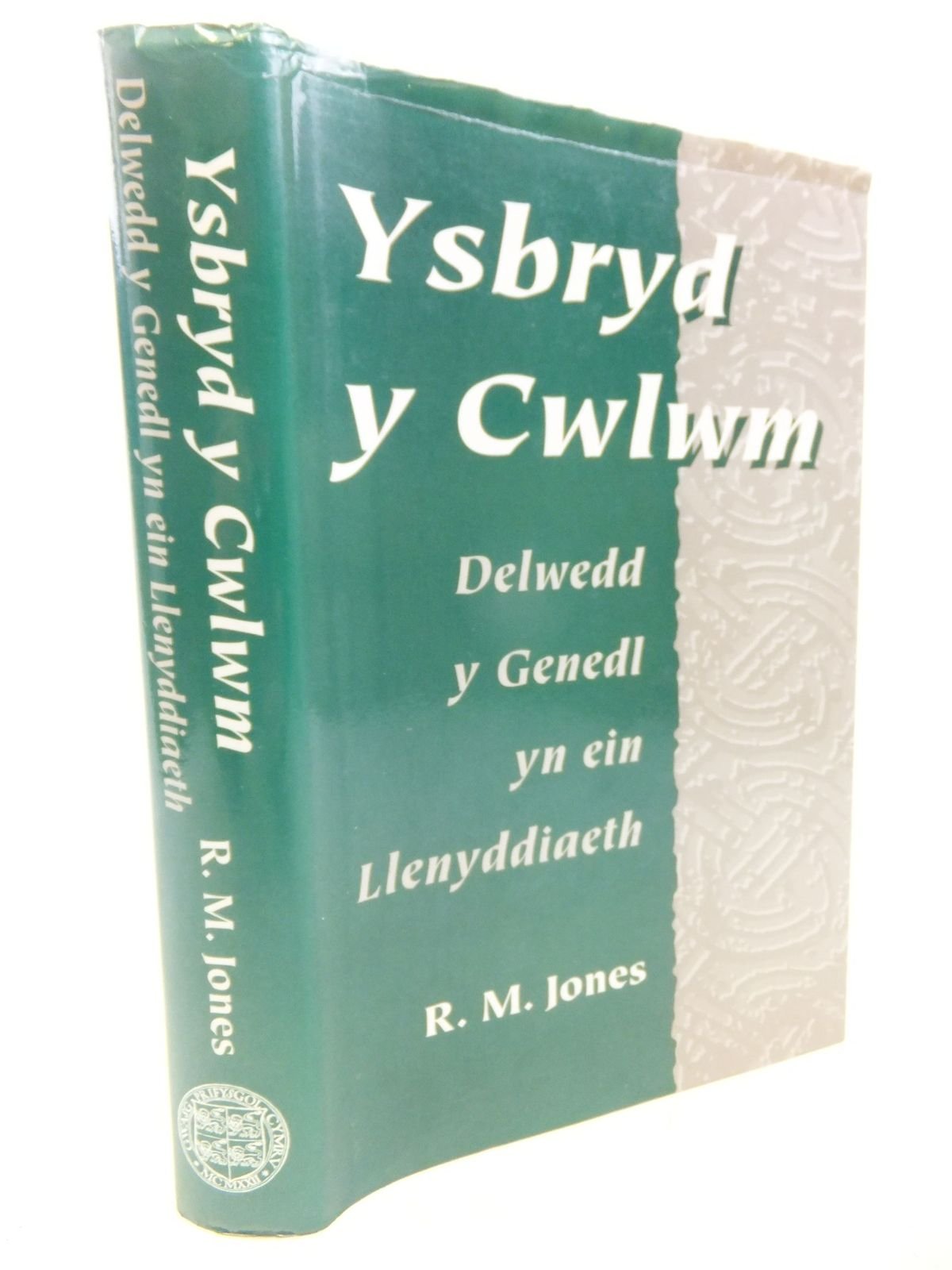 Ysbryd y Cwlwm: Delwedd y Genedl yn ein Llenyddiaeth Contemporary literature