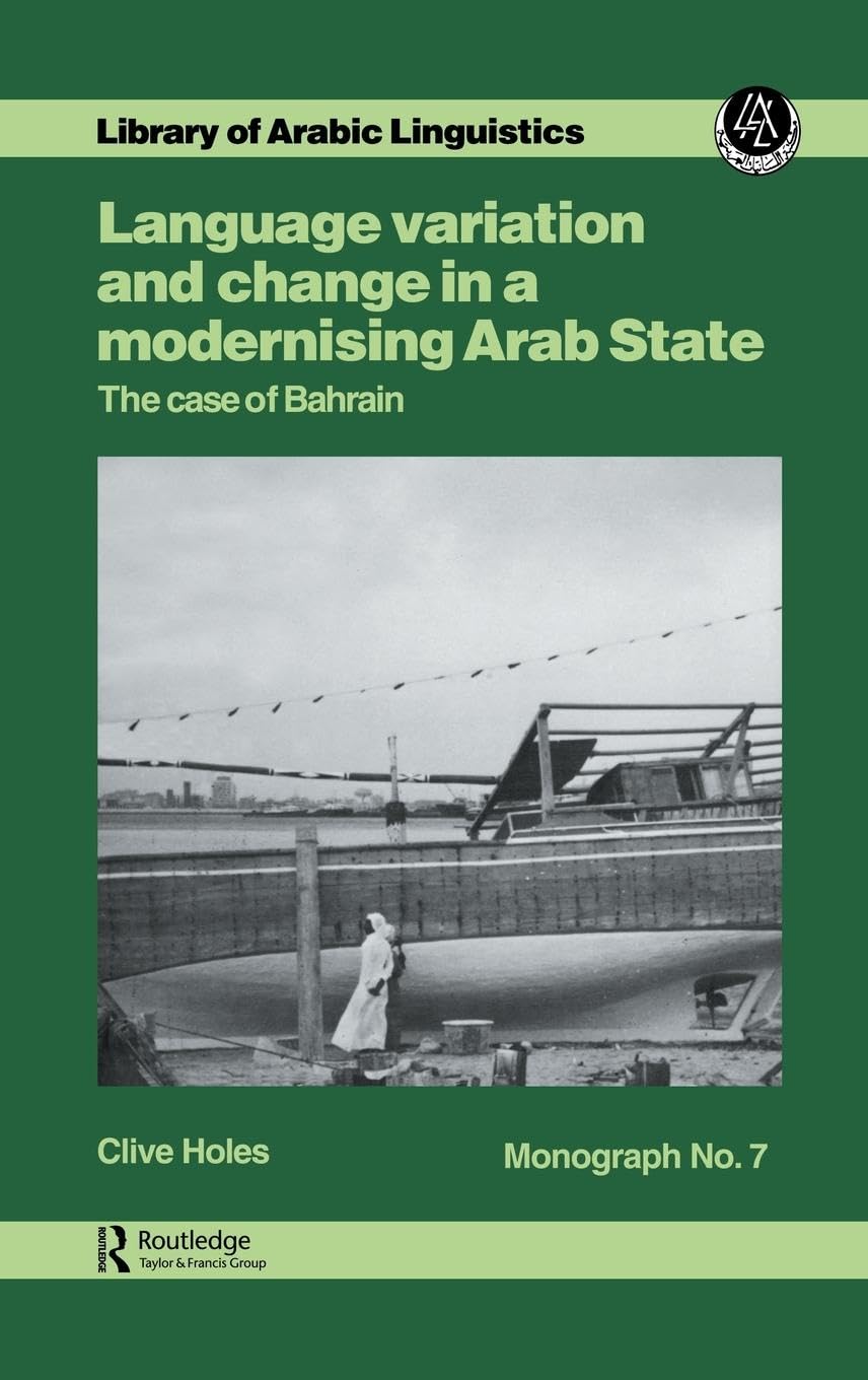 Product Image: Language Variation and Change in a Modernising Arab State