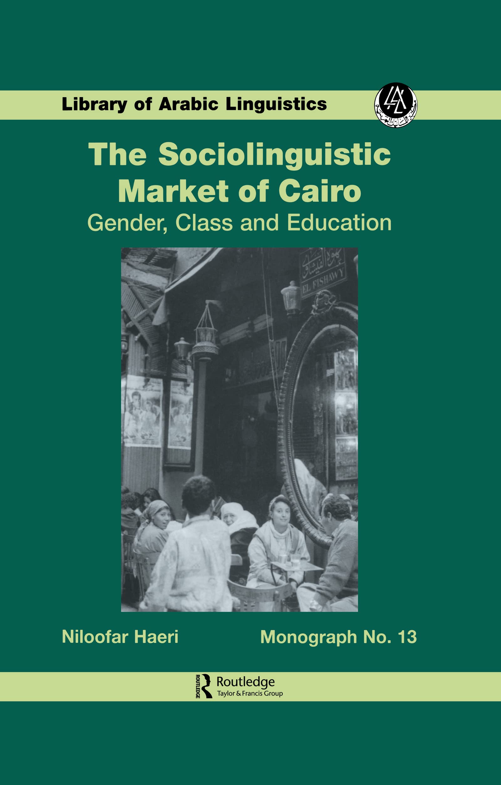 Sociolinguistic Market Of Cairo Law