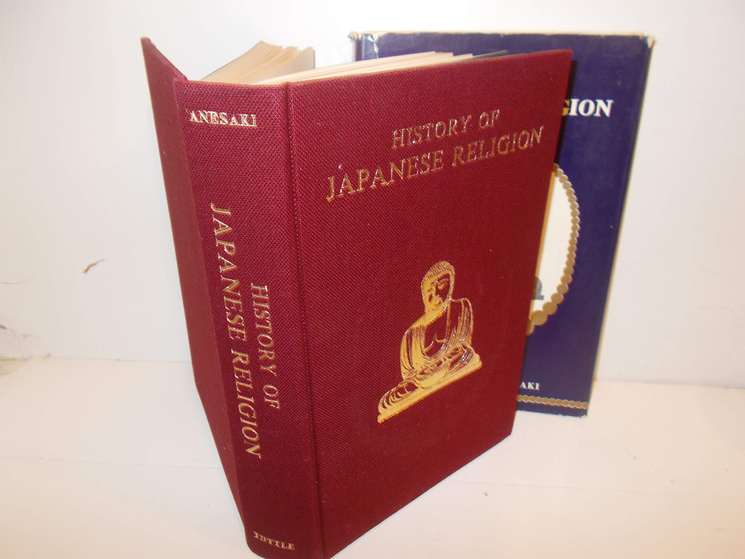 History of Japanese Religion: With Special Reference to the Social and Moral Life of the Nation (Kegan Paul Japan Library, Band 3) Philosophy