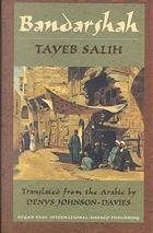 Bandarshah (UNESCO Collection of Representative Works) Contemporary literature