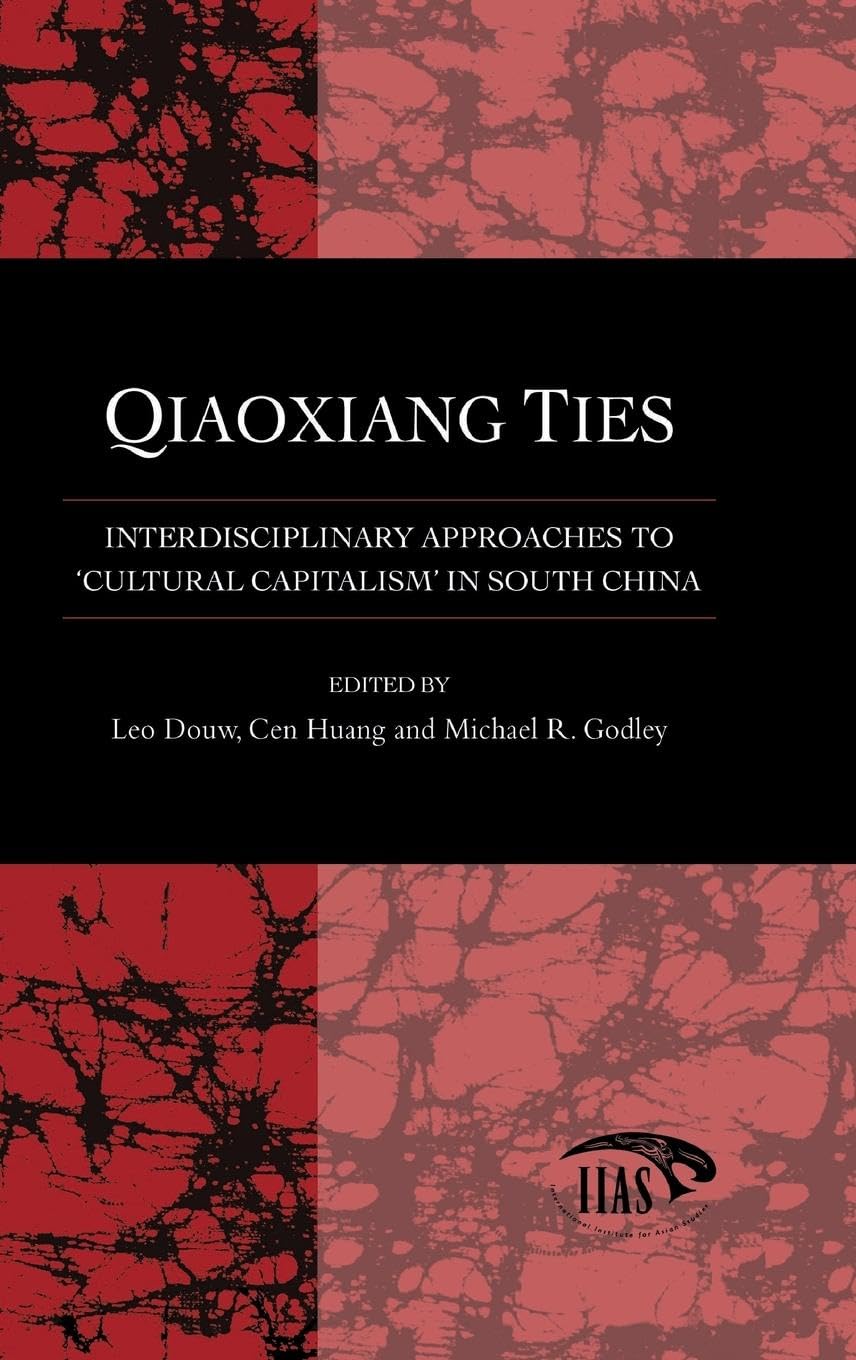 Product Image: Qiaoxiang Ties