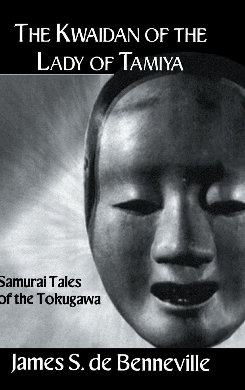 The Kwaidan of the Lady of Tamiya Law