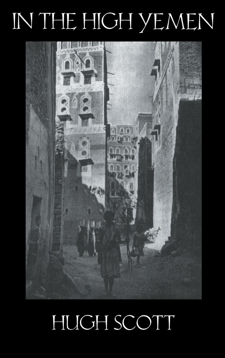 Product Image: In The High Yemen