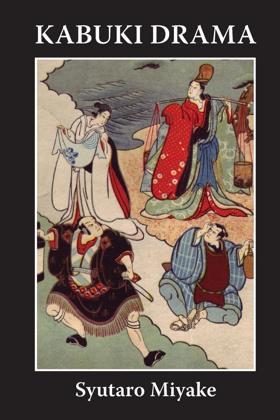 Product Image: Kabuki Drama