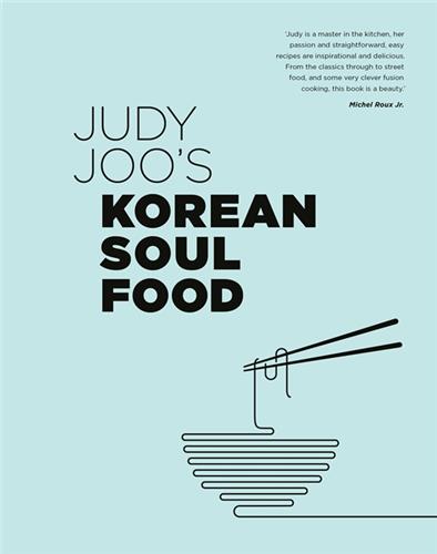 Judy Joo's Korean Soul Food Leisure, Home & Garden