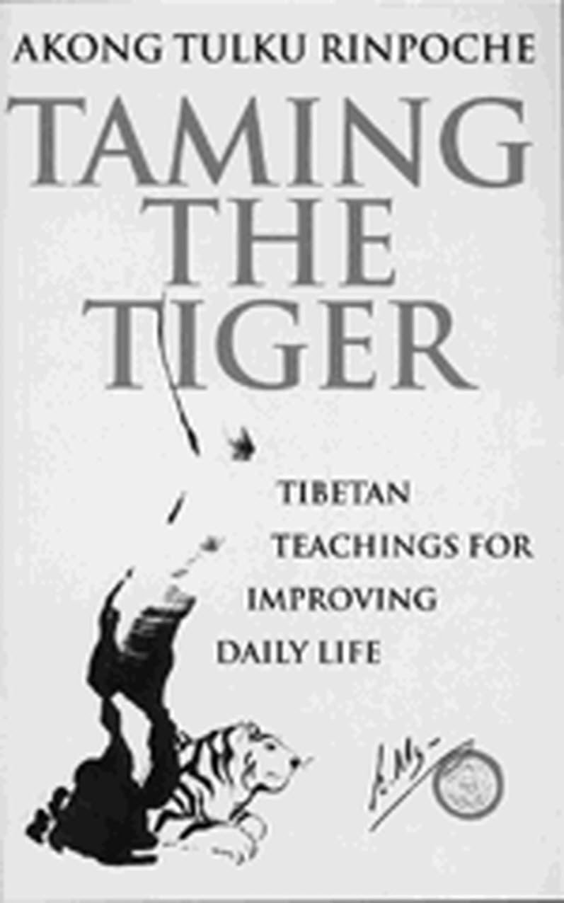 Taming The Tiger Philosophy